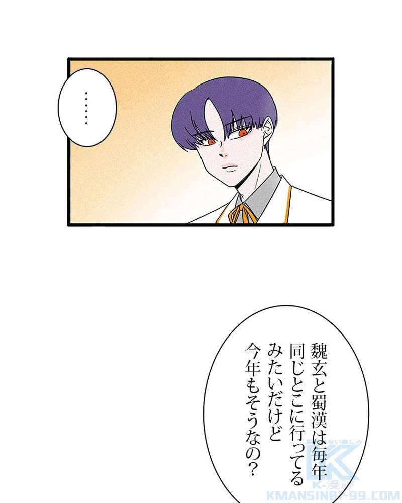 P58
