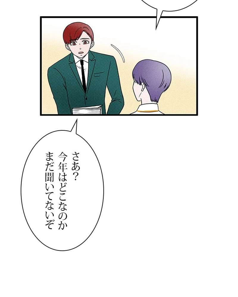 P59