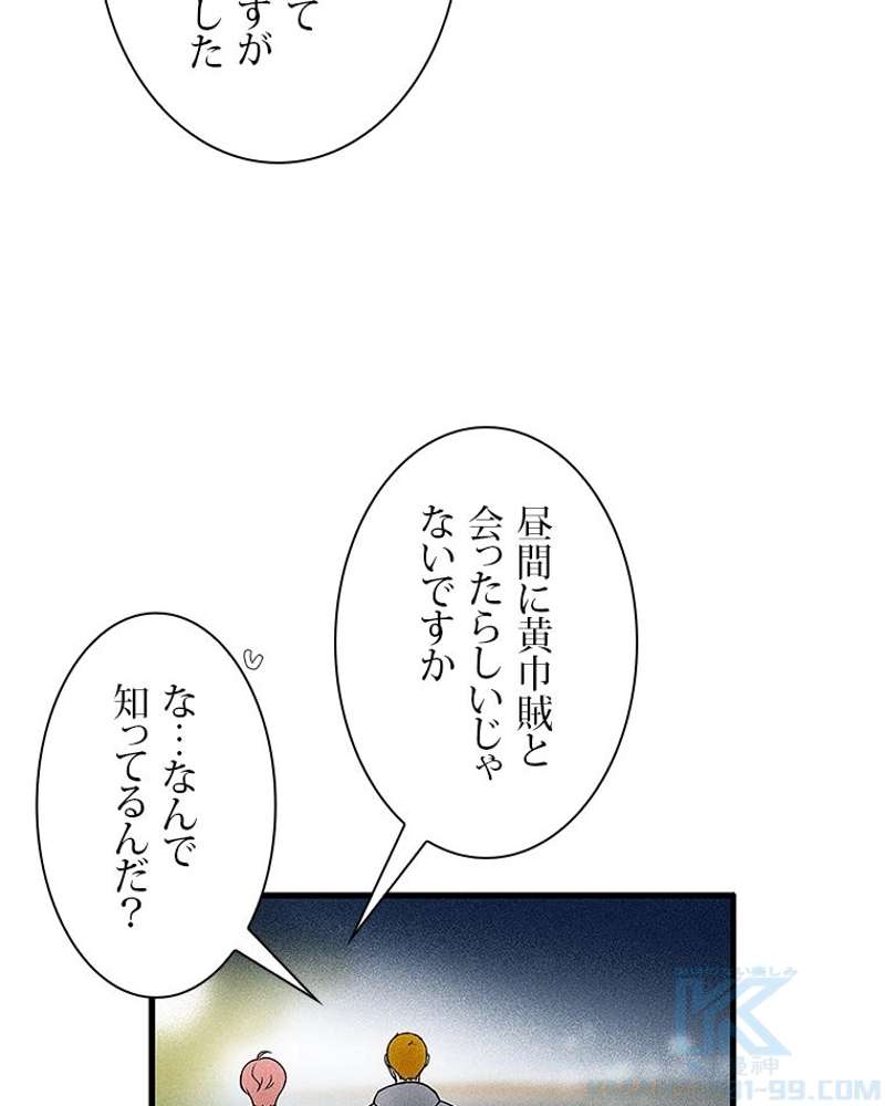 P40