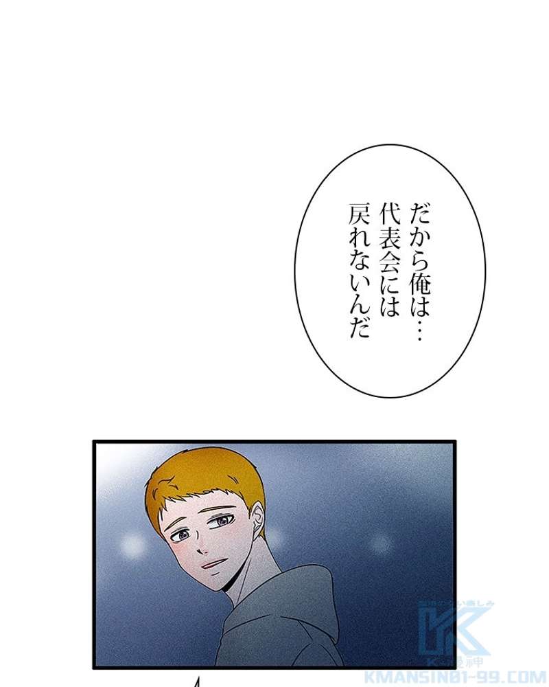 P49