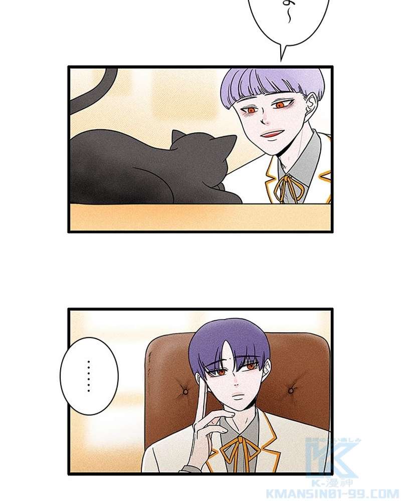 P52