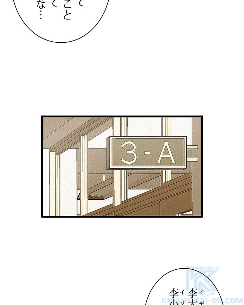 P58