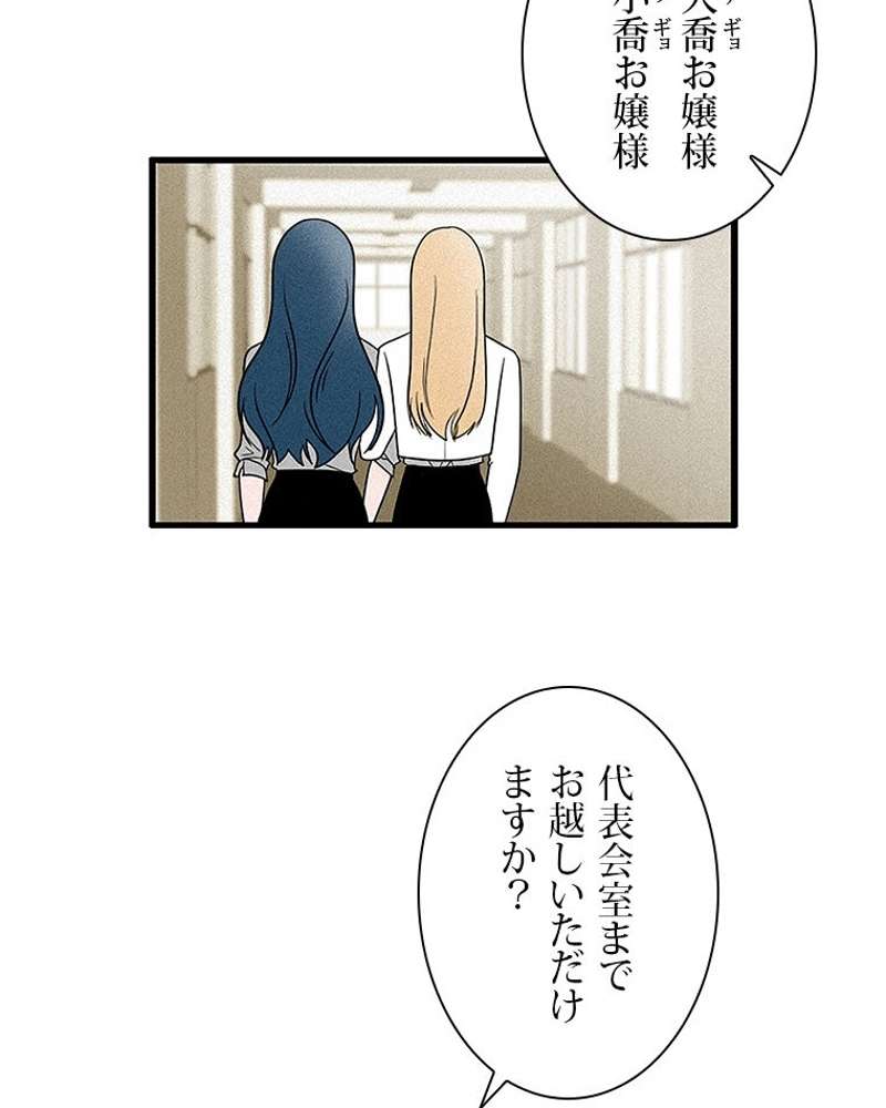 P59