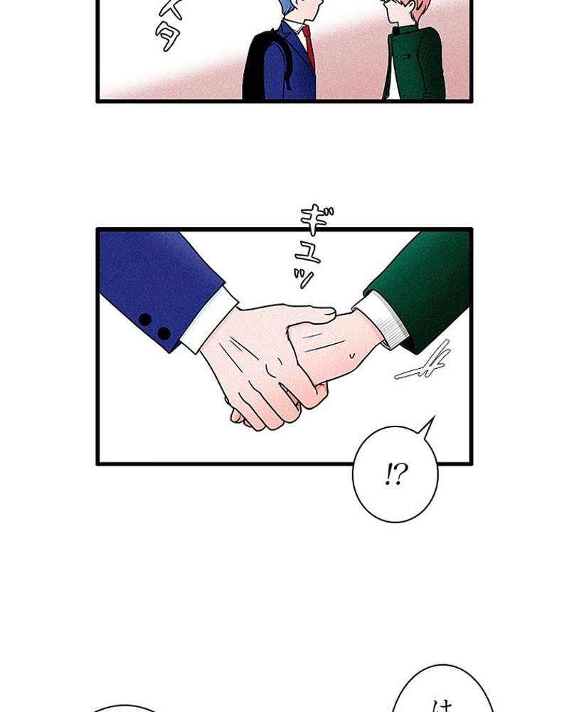 P42