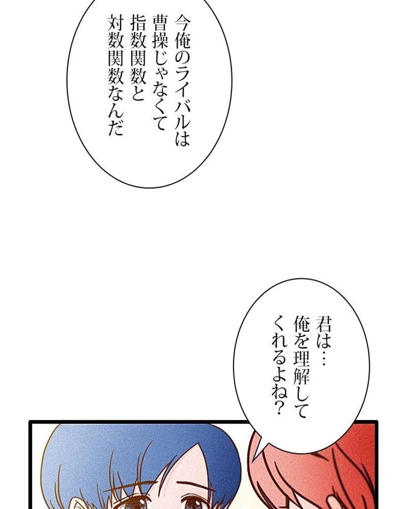 P44