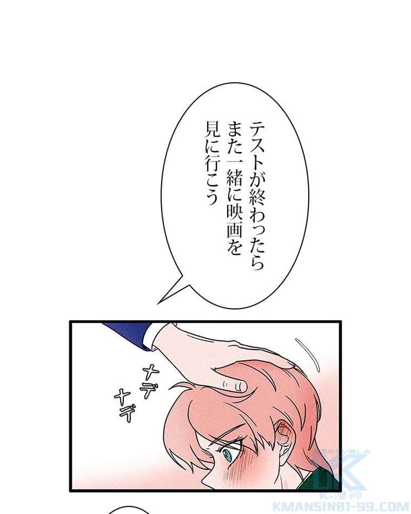 P46