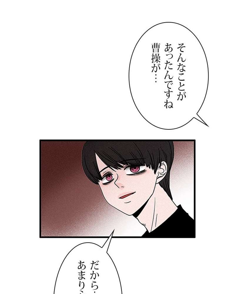 P33