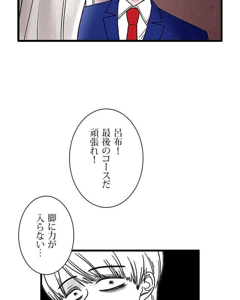 P39