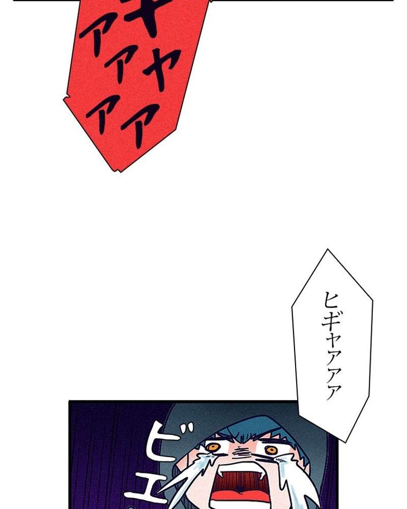 P42