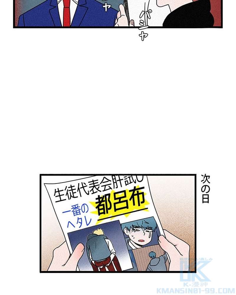 P46