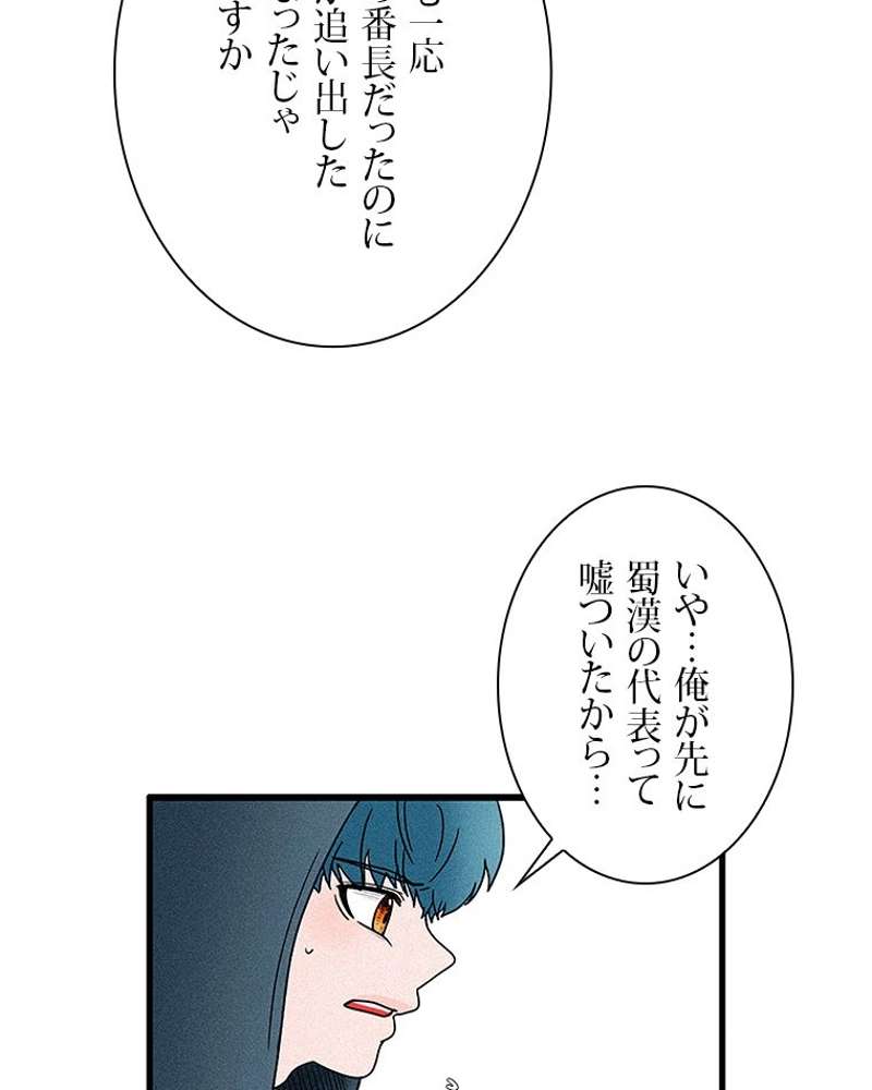 P56