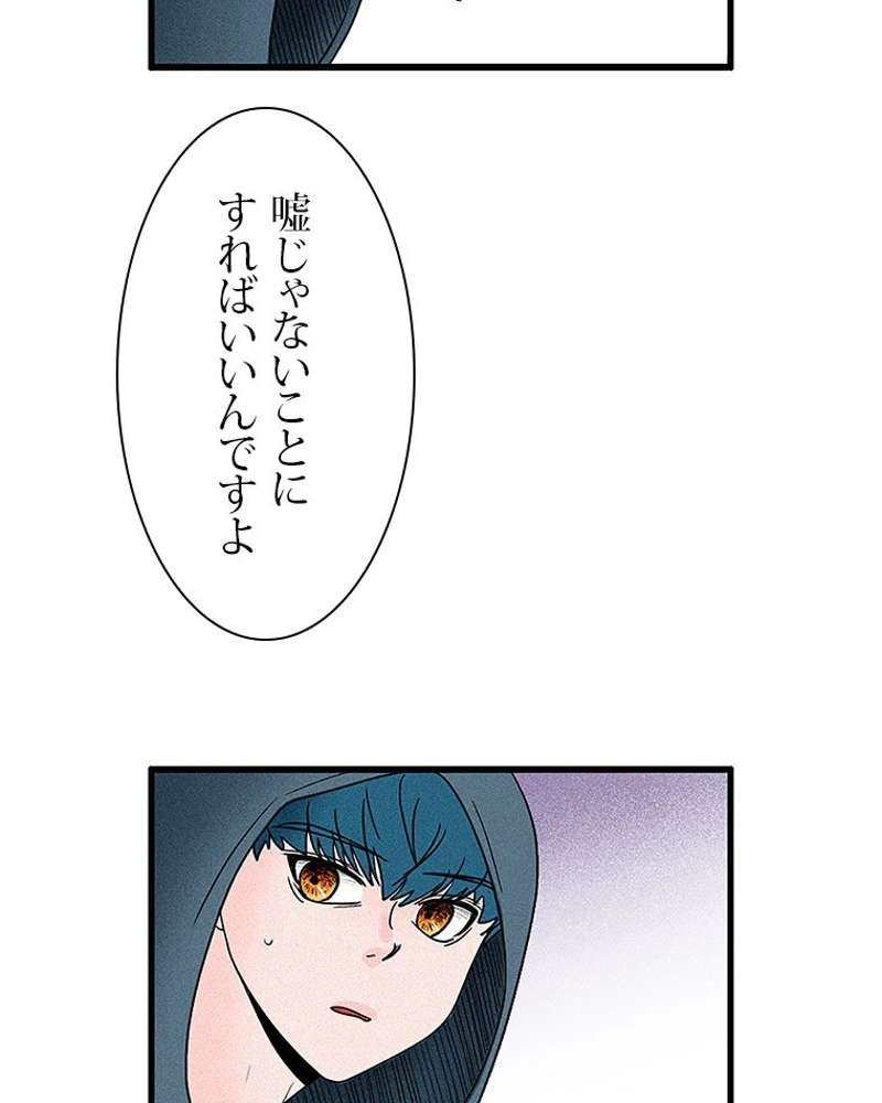 P57