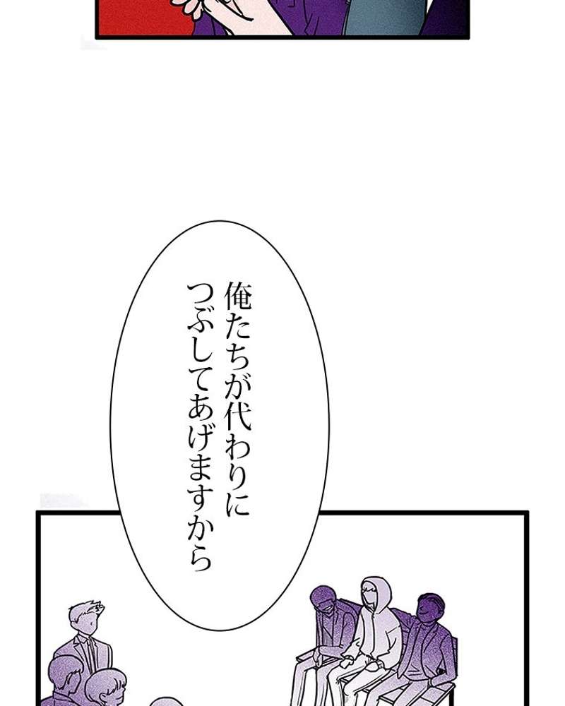 P59