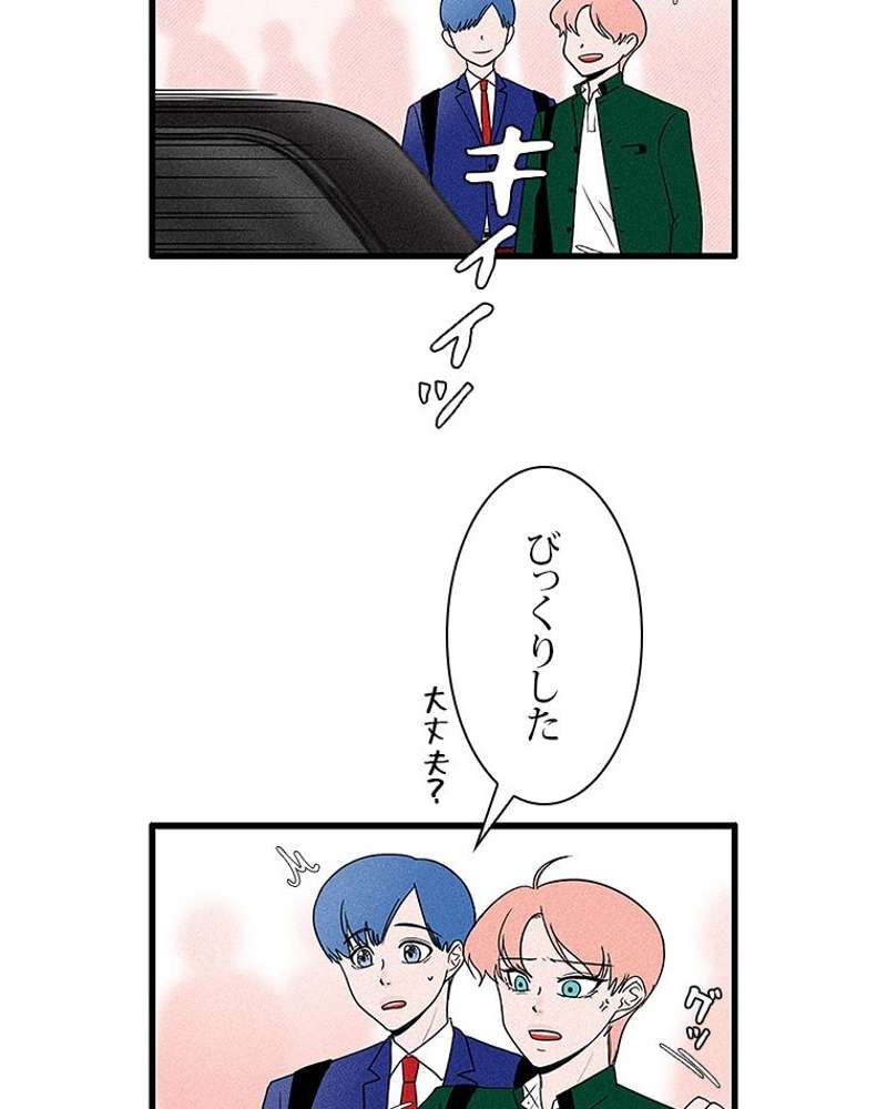 P47