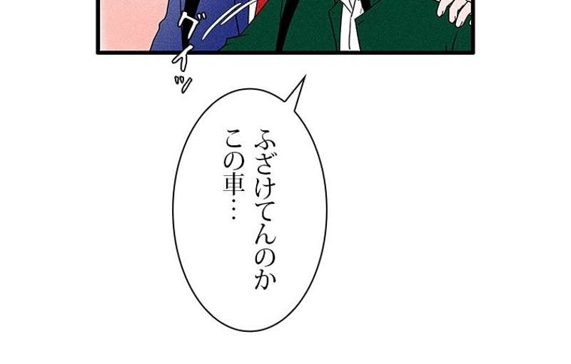 P48