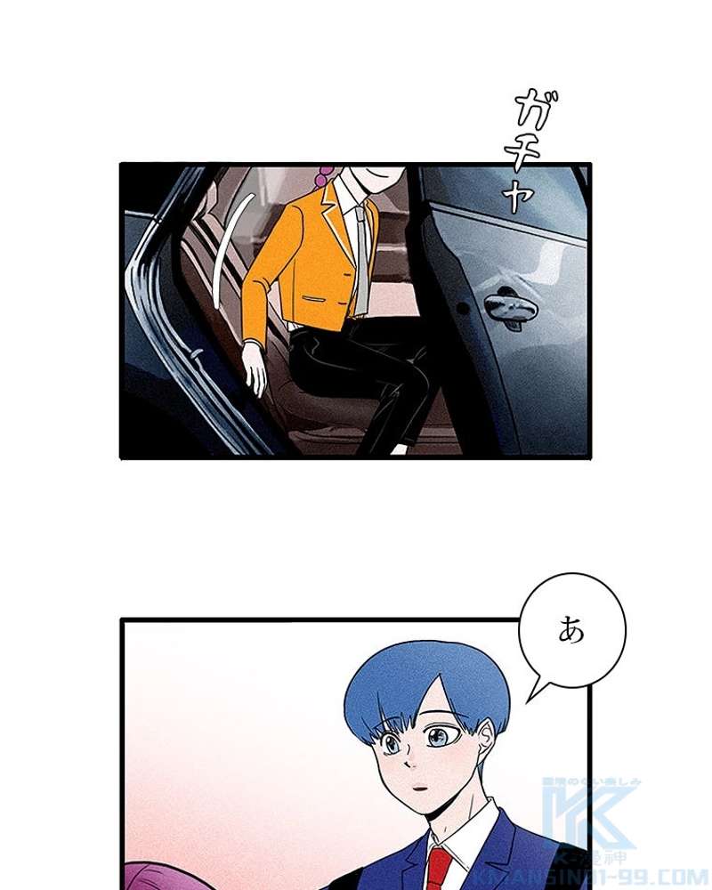P49