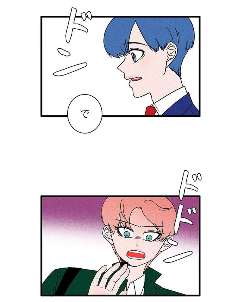 P56