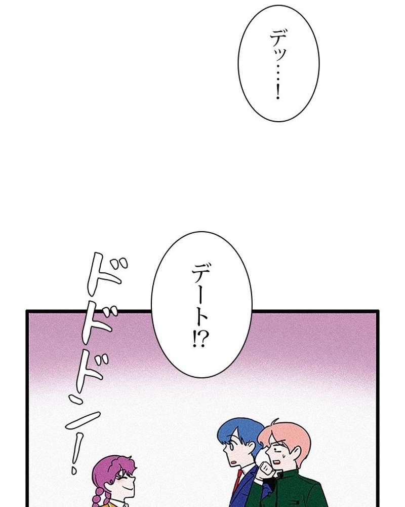 P57
