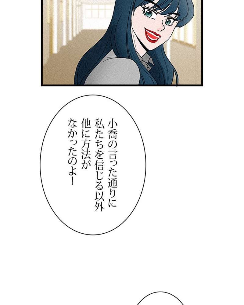 P48