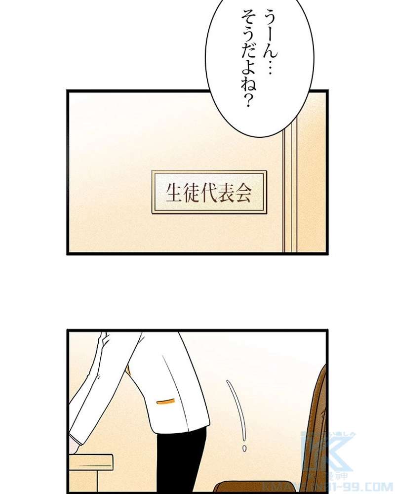 P49
