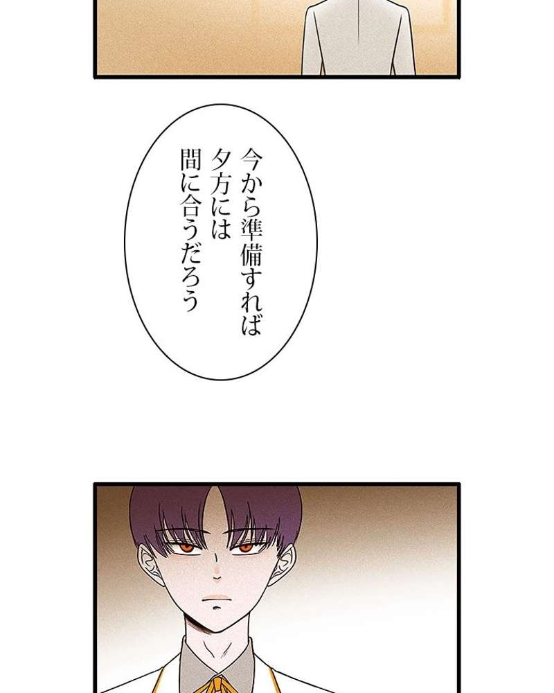 P59