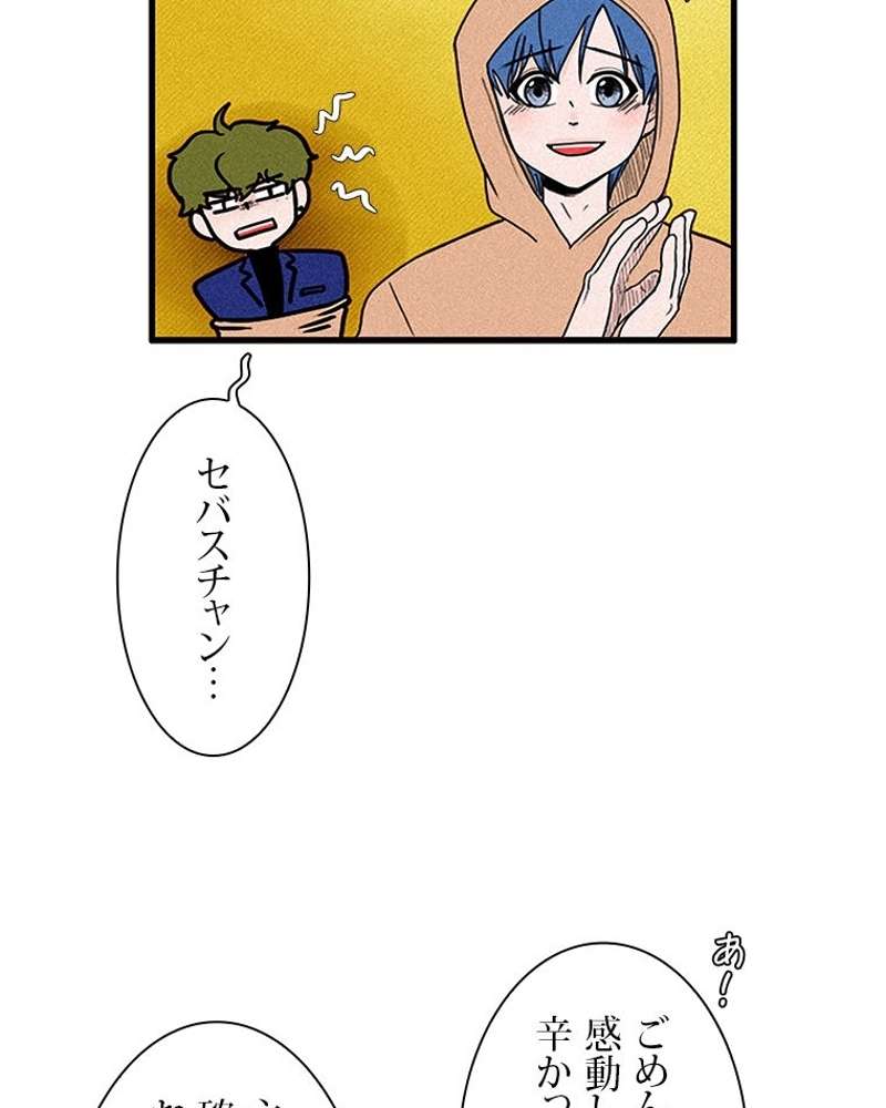 P35