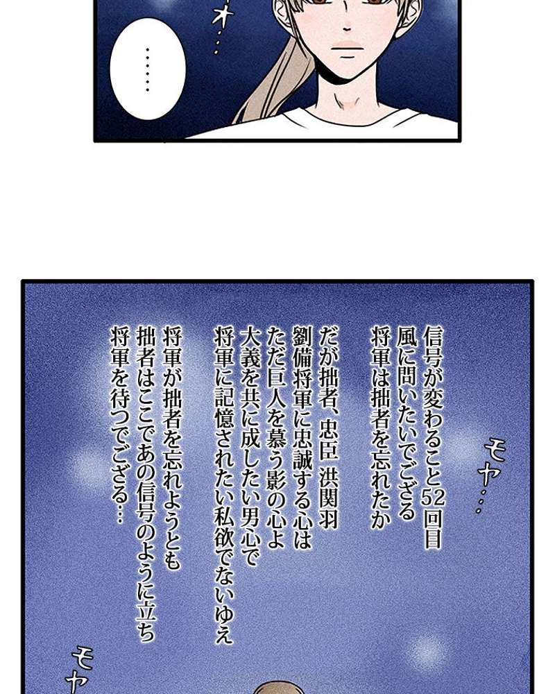 P39