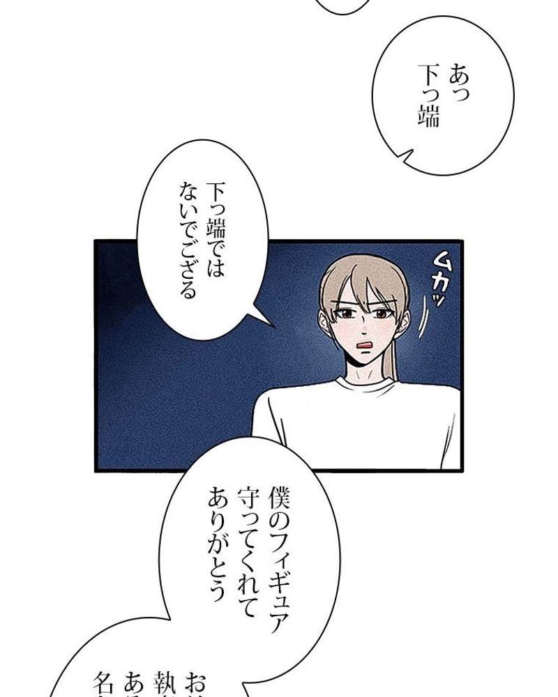 P48