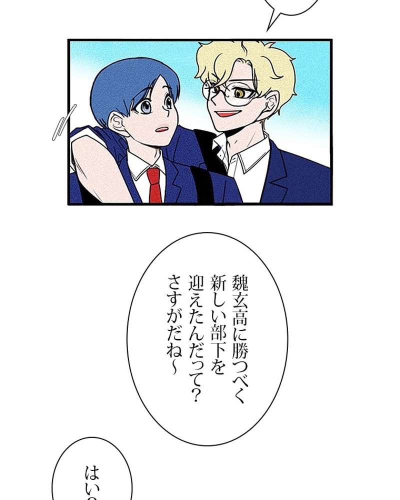 P56