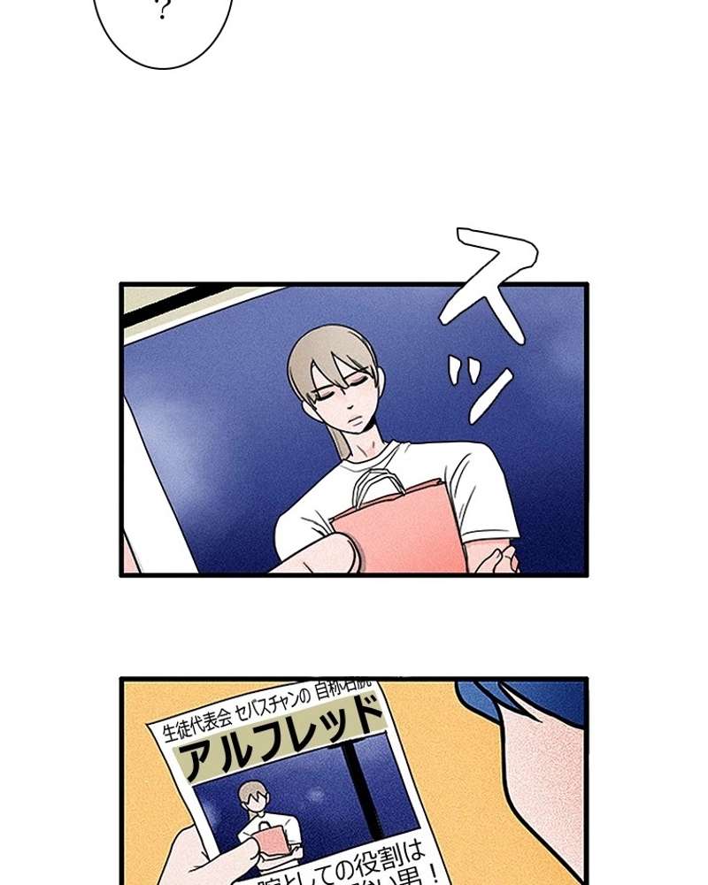 P57