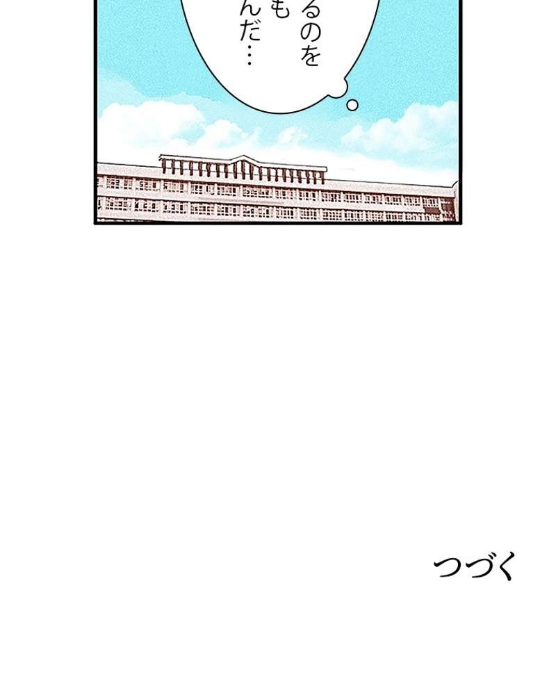 P59