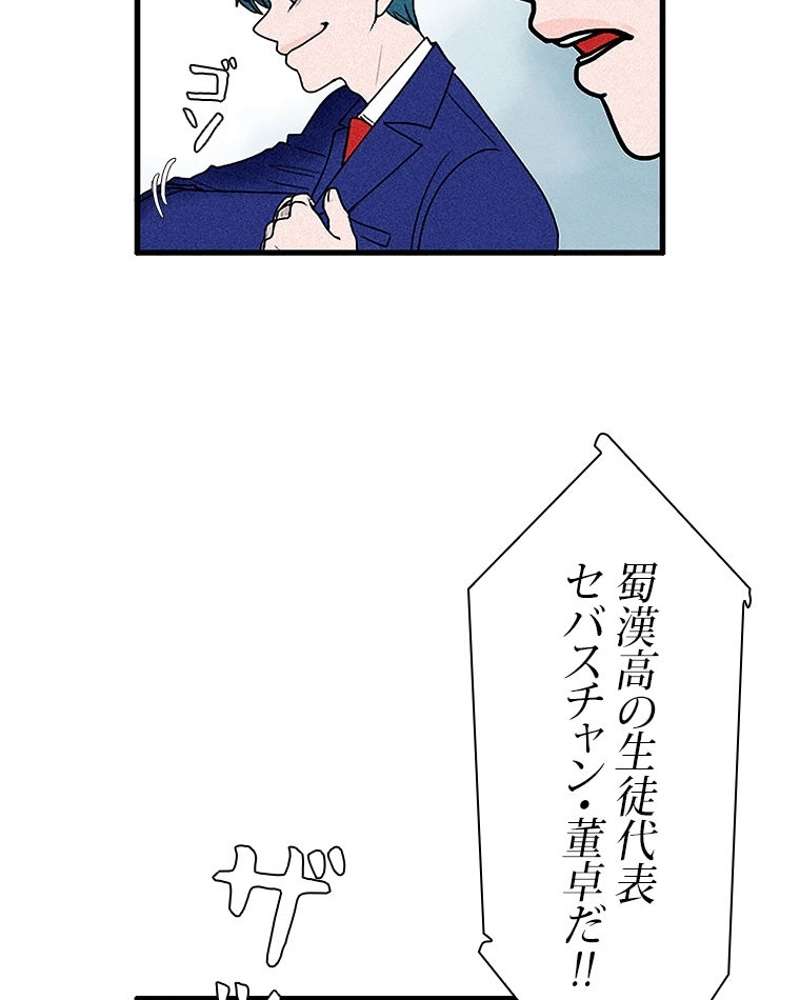 P24