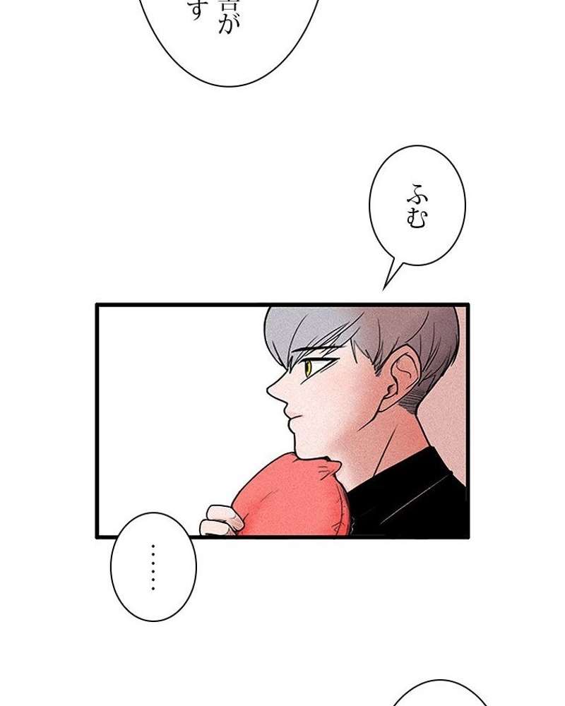 P39