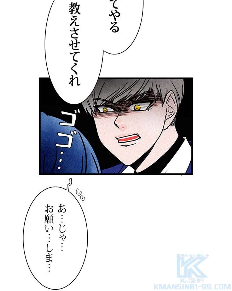 P55