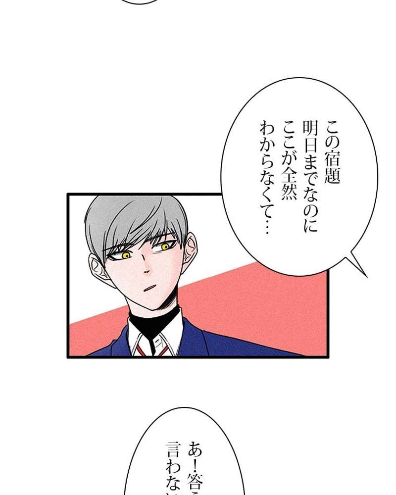 P57