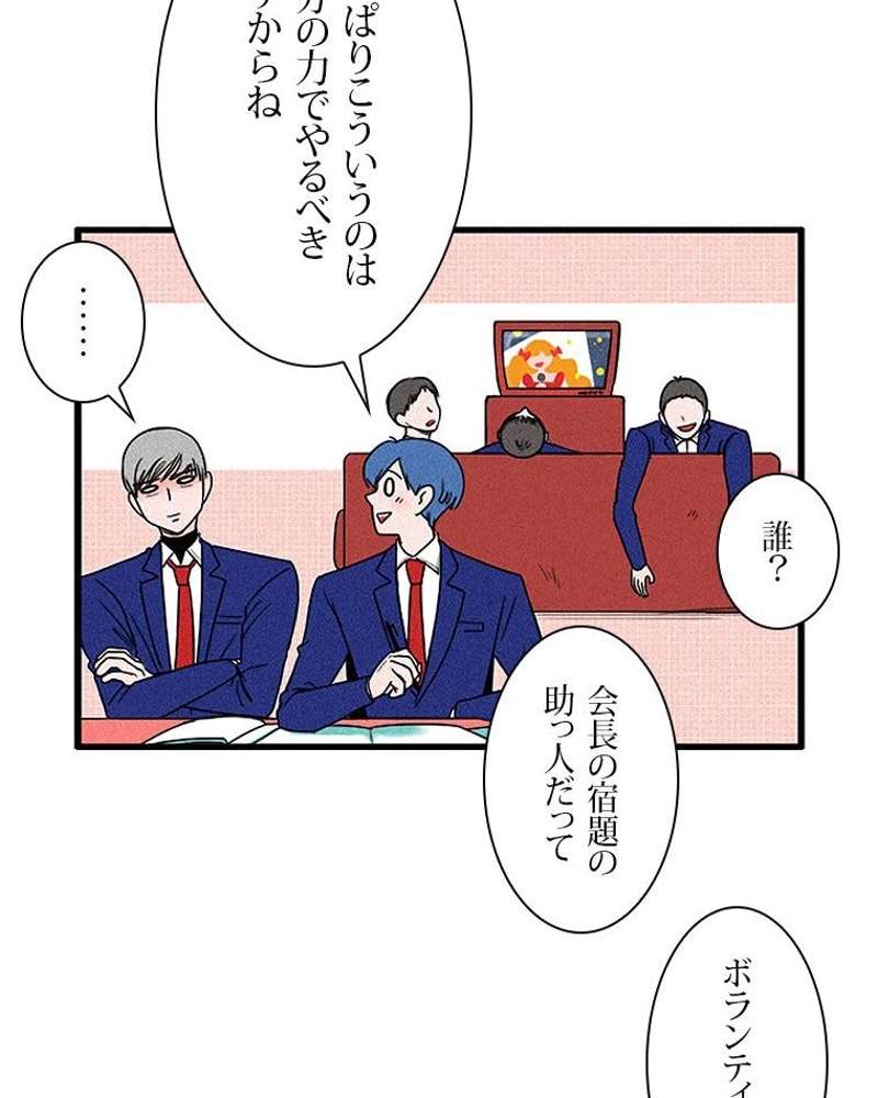 P59