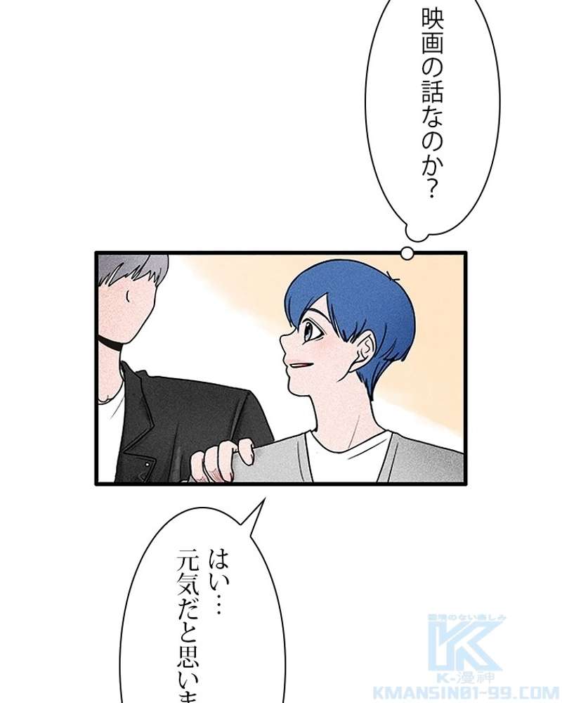 P37