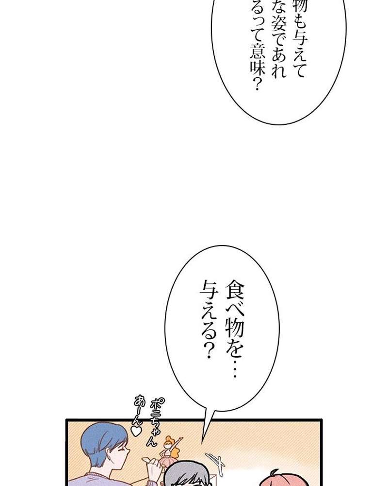 P42
