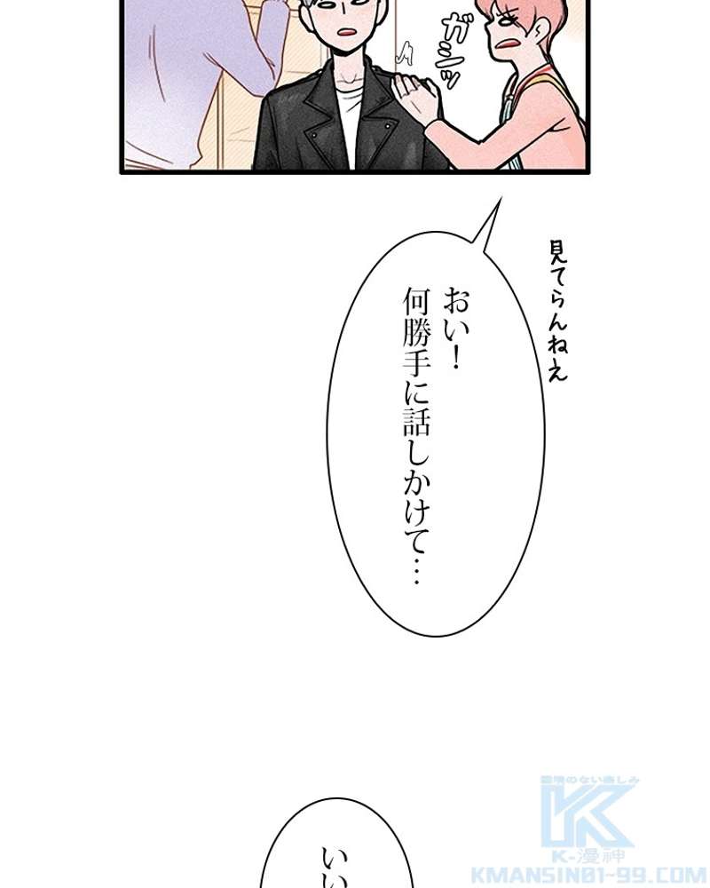 P43