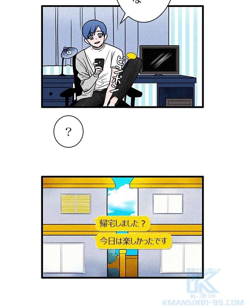 P49