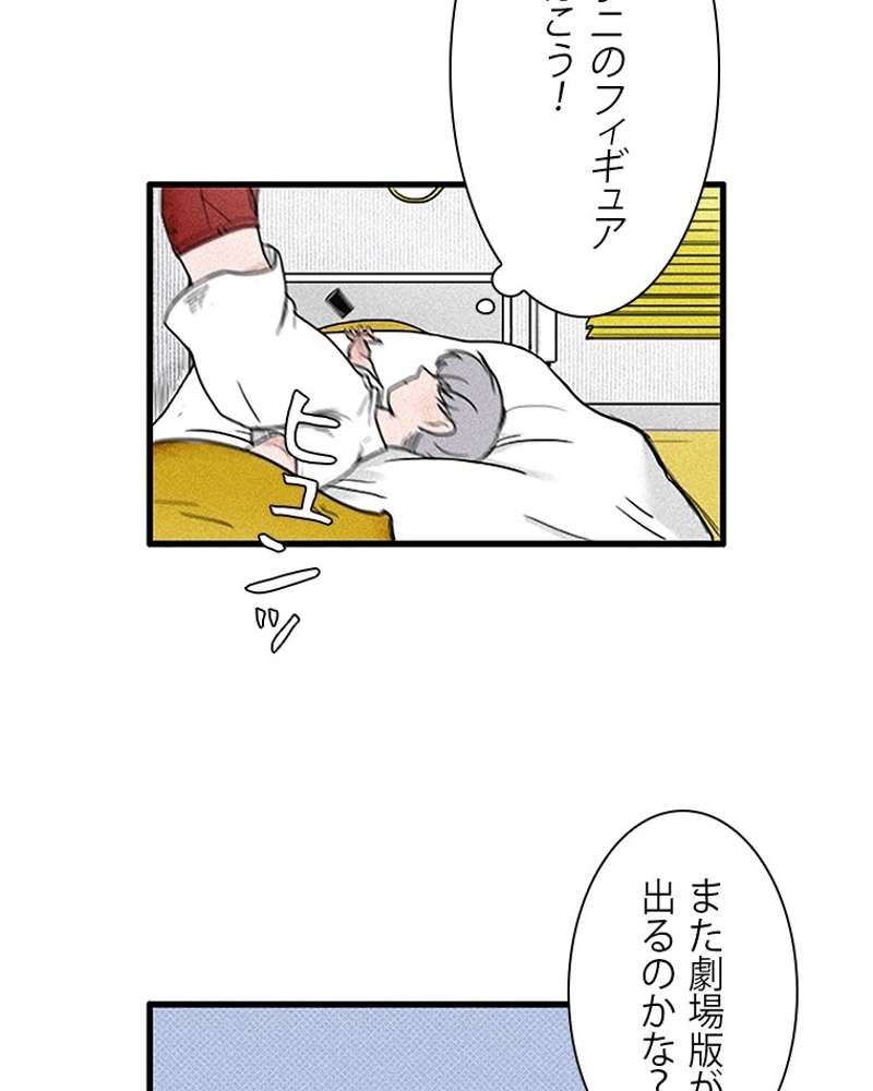 P51
