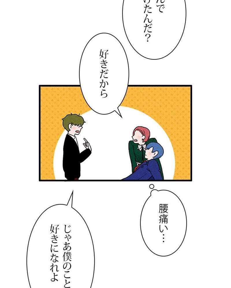 P37