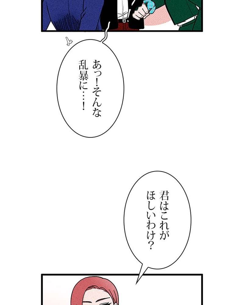 P40