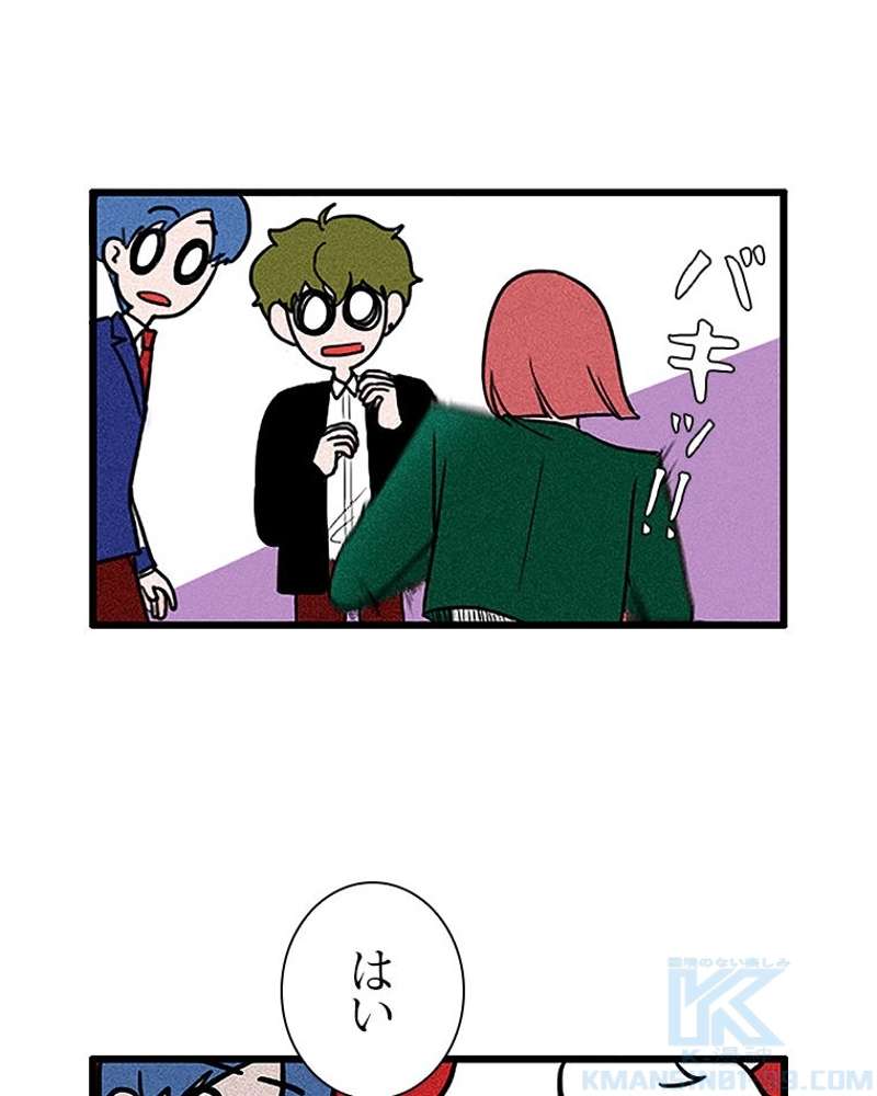 P42