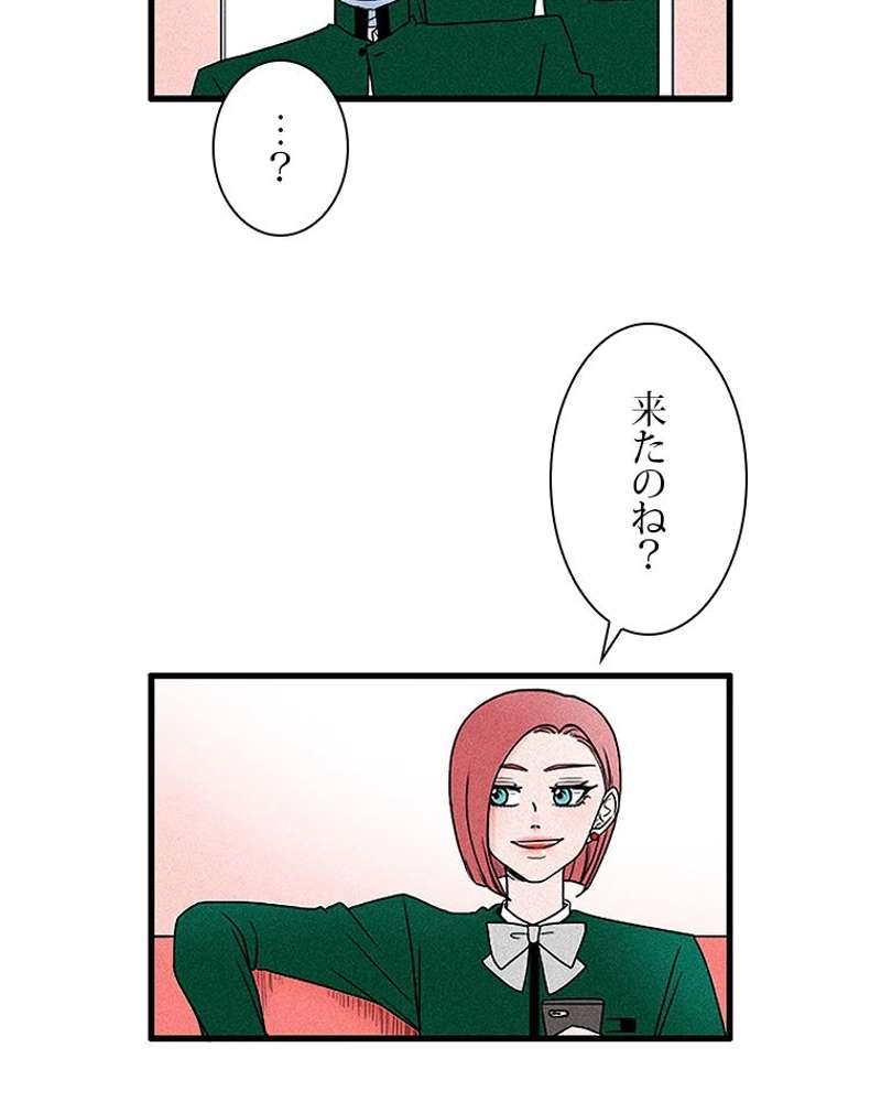 P47
