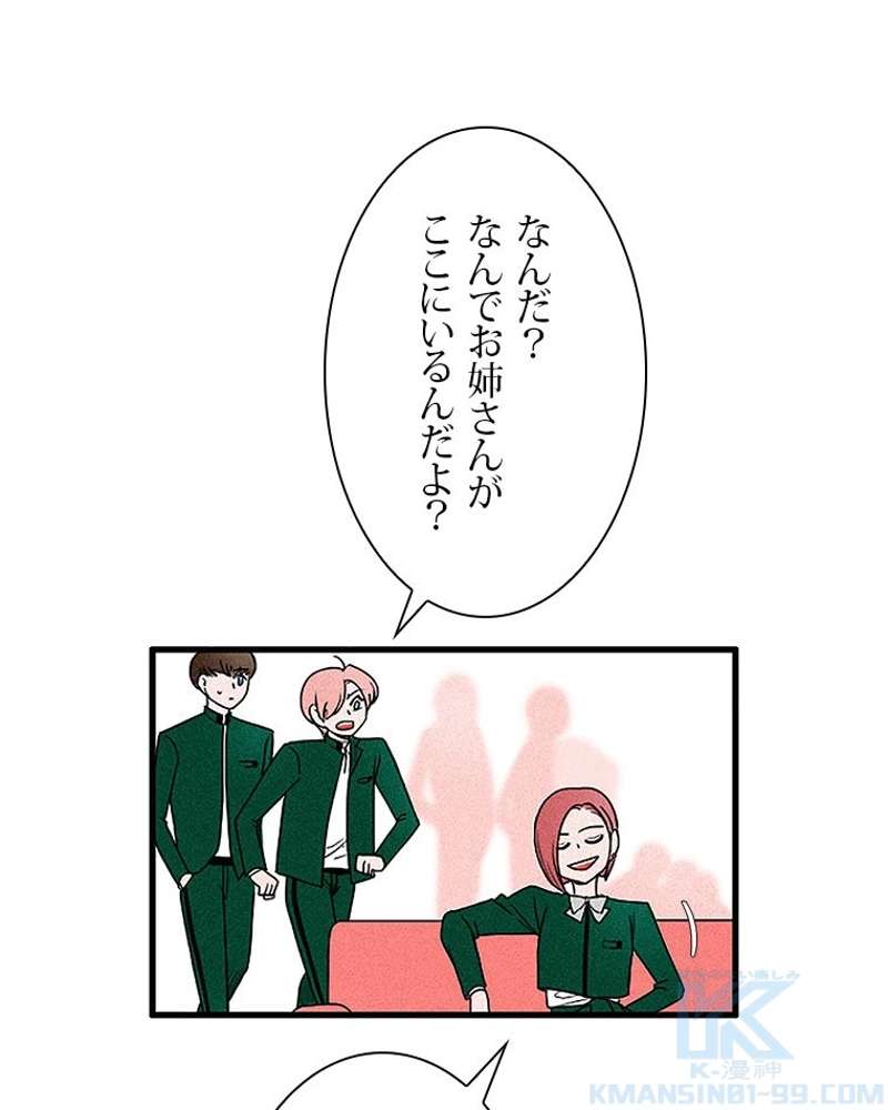 P48
