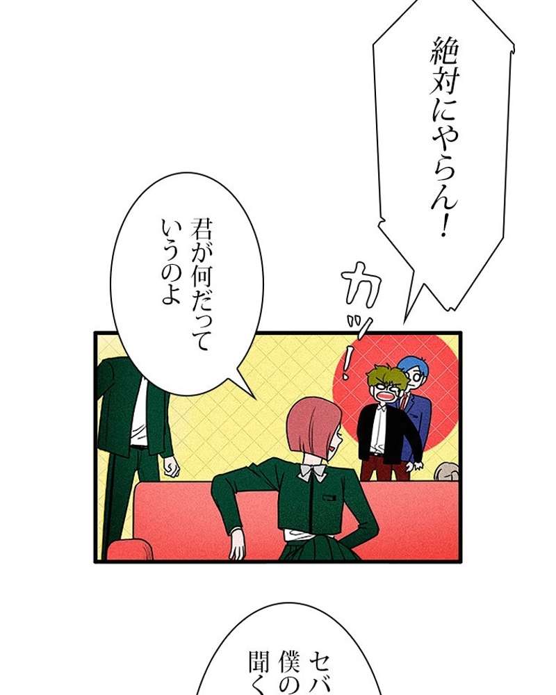 P50