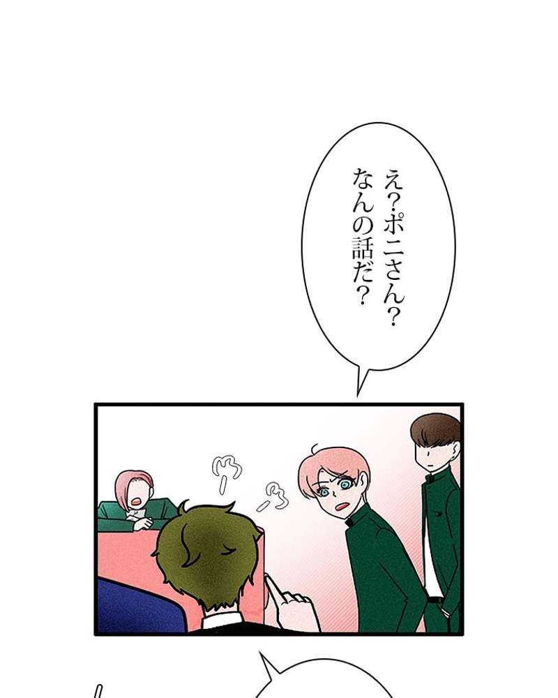 P52