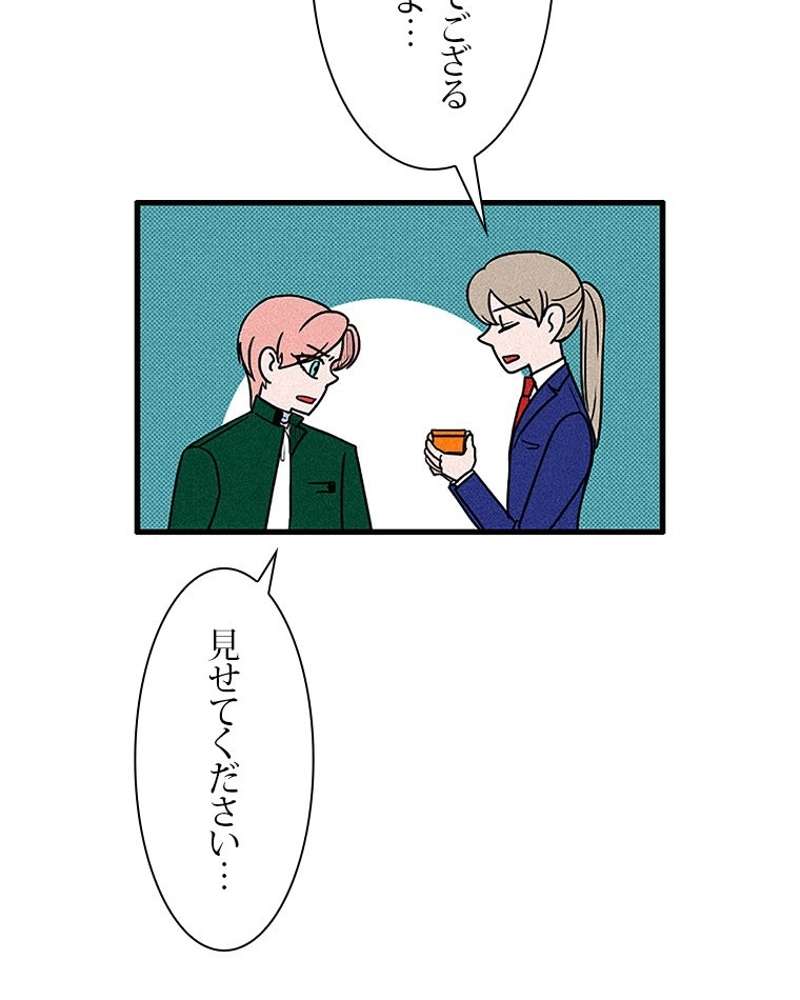 P55
