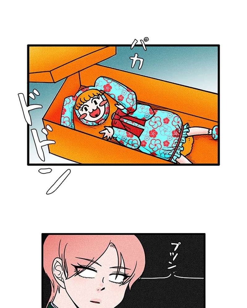 P56